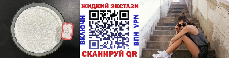 сайты даркнета клад  Выкса  Бутират буратино  купить наркотики сайты  OMG вход 