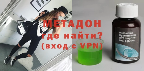 ПСИЛОЦИБИНОВЫЕ ГРИБЫ Волоколамск