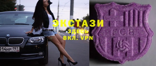 дурь Волосово