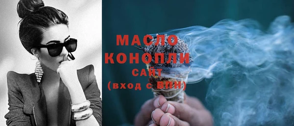 ПСИЛОЦИБИНОВЫЕ ГРИБЫ Волоколамск