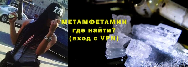 дурь Волосово