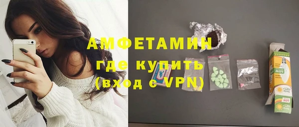 дурь Волосово