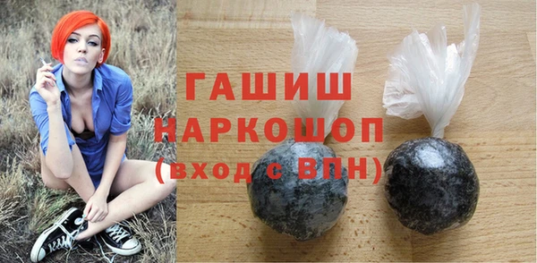 меф VHQ Верея