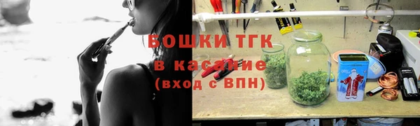 дурь Волосово