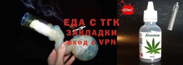 ПСИЛОЦИБИНОВЫЕ ГРИБЫ Волоколамск