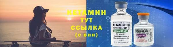 дурь Волосово