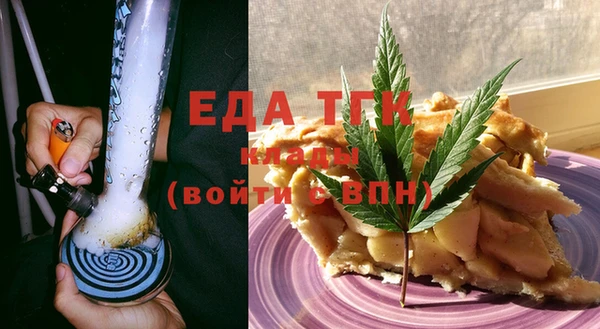 дурь Волосово