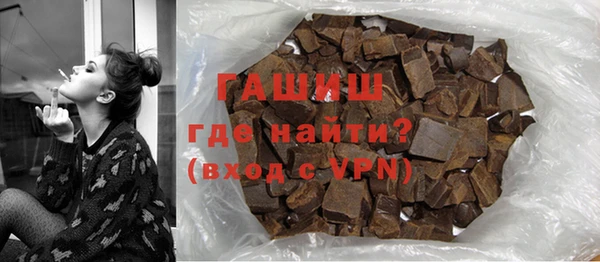дурь Волосово