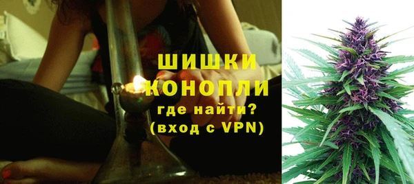 трава Верхнеуральск