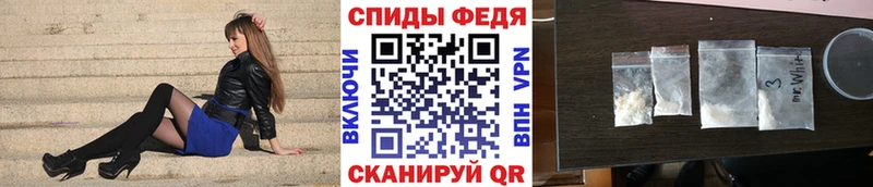 Первитин Декстрометамфетамин 99.9%  Выкса 